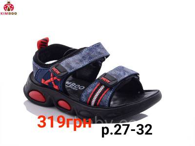 Босоніжки арт.976-2В
